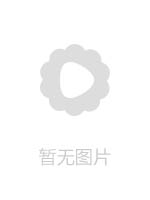Awanatsu-29214027